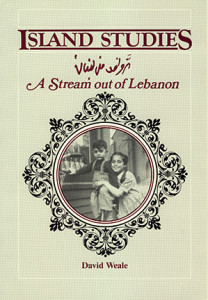 A Stream out of Lebanon